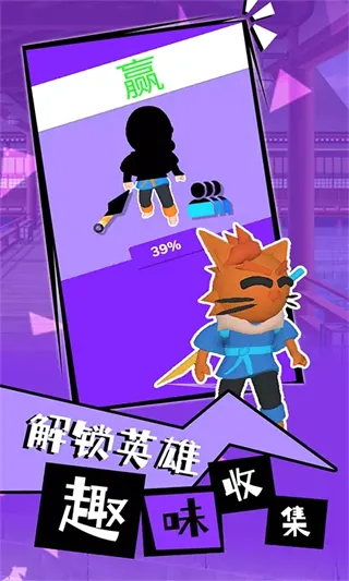 ����Ӣ��2026�ٷ����°汾