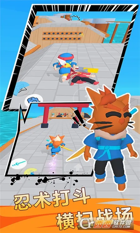����Ӣ��2026�ٷ����°汾v1.1.0606 ��׿���ͼ