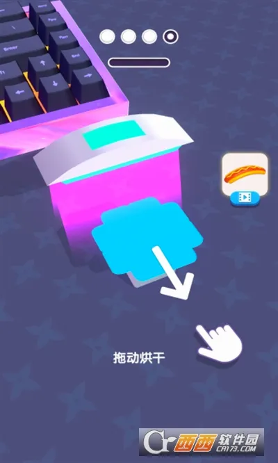 �������̳��ÿ������ֻ���v1.2.0 �ٷ������ͼ