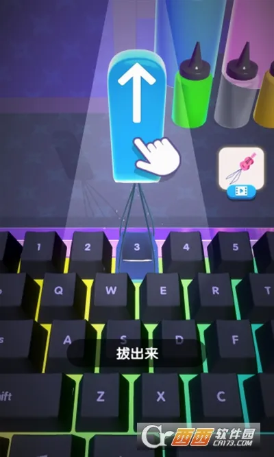 �������̳��ÿ������ֻ���v1.2.0 �ٷ������ͼ