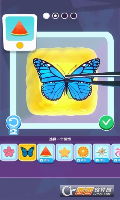 �������̳��ÿ������ֻ���v1.2.0 �ٷ������ͼ