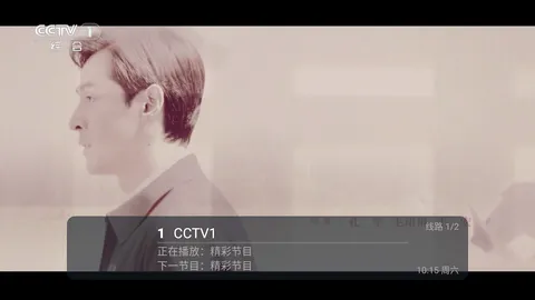 ���TV�����ֻ���v1.1.4 ��Ѱ��ͼ