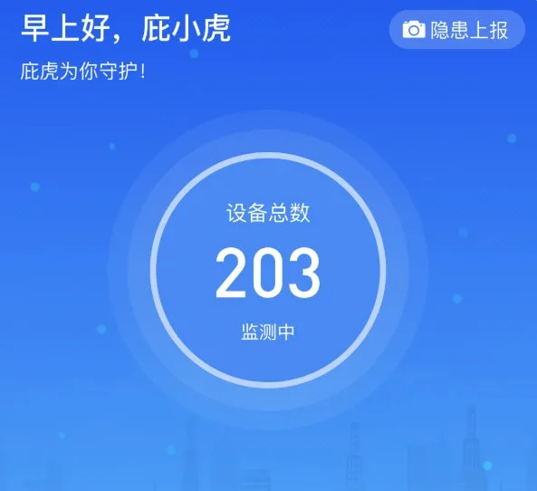 �ӻ�(������������)