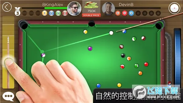 ̨��֮��(̨���ս��Ϸ)v1.25.5 ��׿���ͼ
