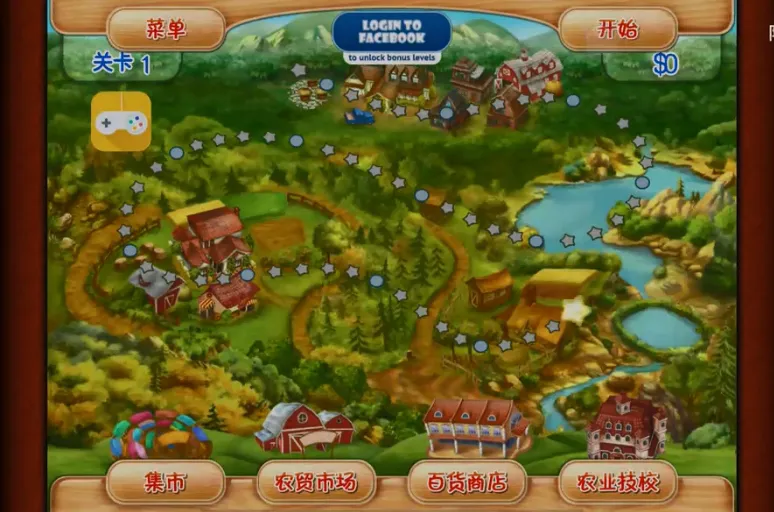 Farm Mania 2����ũ��2(ũ��ģ�⾭Ӫ��Ϸ)v1.51 ��׿���ͼ