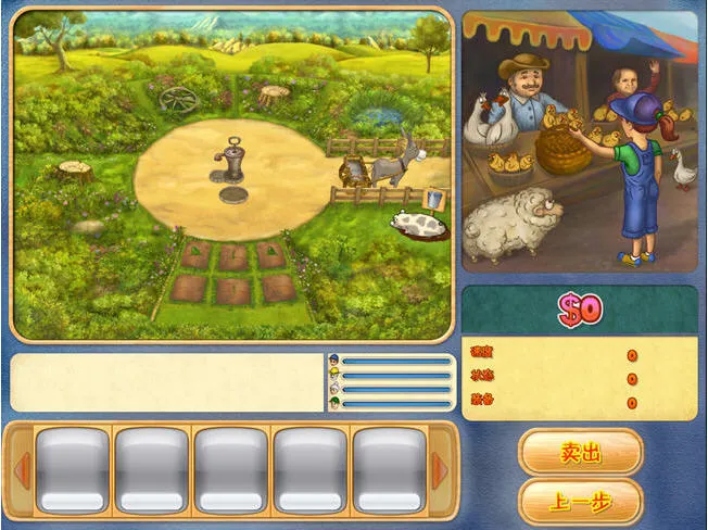 Farm Mania 2����ũ��2(ũ��ģ�⾭Ӫ��Ϸ)v1.51 ��׿���ͼ