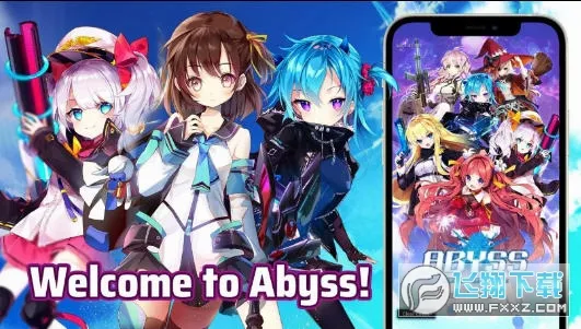 ��Ԩ������Ӱ���ʰ�(����Ԫ������Ϸ)v1.45.0 �ֻ����ͼ