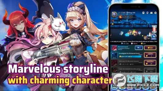 ��Ԩ������Ӱ���ʰ�(����Ԫ������Ϸ)v1.45.0 �ֻ����ͼ