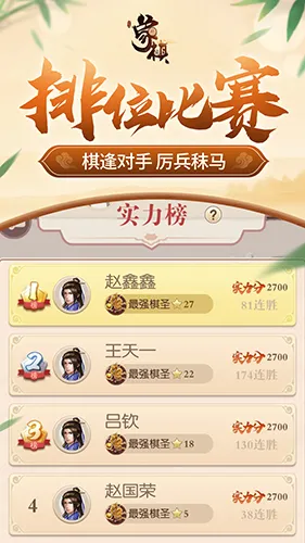 ͬ��������2026�ٷ����°汾