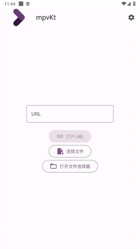 mpvKt������(��Ƶ��������)