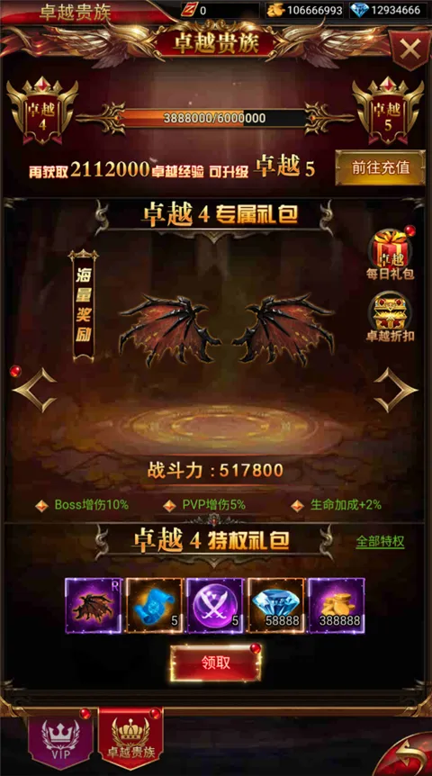��������2026�ٷ����°汾