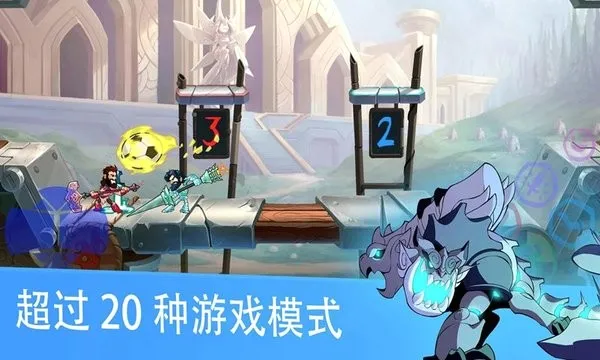 Ӣ����ս���ʷ�2026���°汾v8.11 �ٷ������ͼ