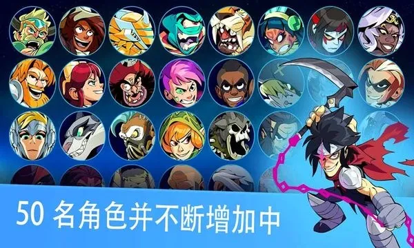 Ӣ����ս���ʷ�2026���°汾v8.11 �ٷ������ͼ