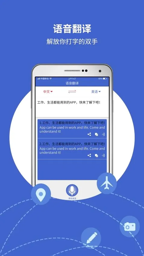 �������뱦(���Է�������)