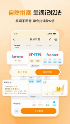 ȫ�㱳���ʰ�׿���ֻ���v1.0.2 ��Ѱ��ͼ