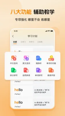 ȫ�㱳���ʰ�׿���ֻ���v1.0.2 ��Ѱ��ͼ