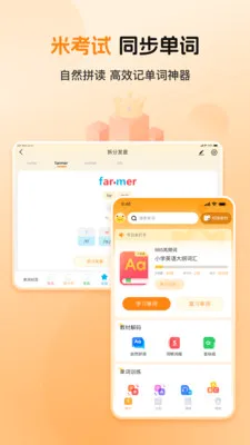 ȫ�㱳���ʰ�׿���ֻ���v1.0.2 ��Ѱ��ͼ