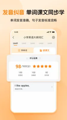 ȫ�㱳���ʰ�׿���ֻ���v1.0.2 ��Ѱ��ͼ