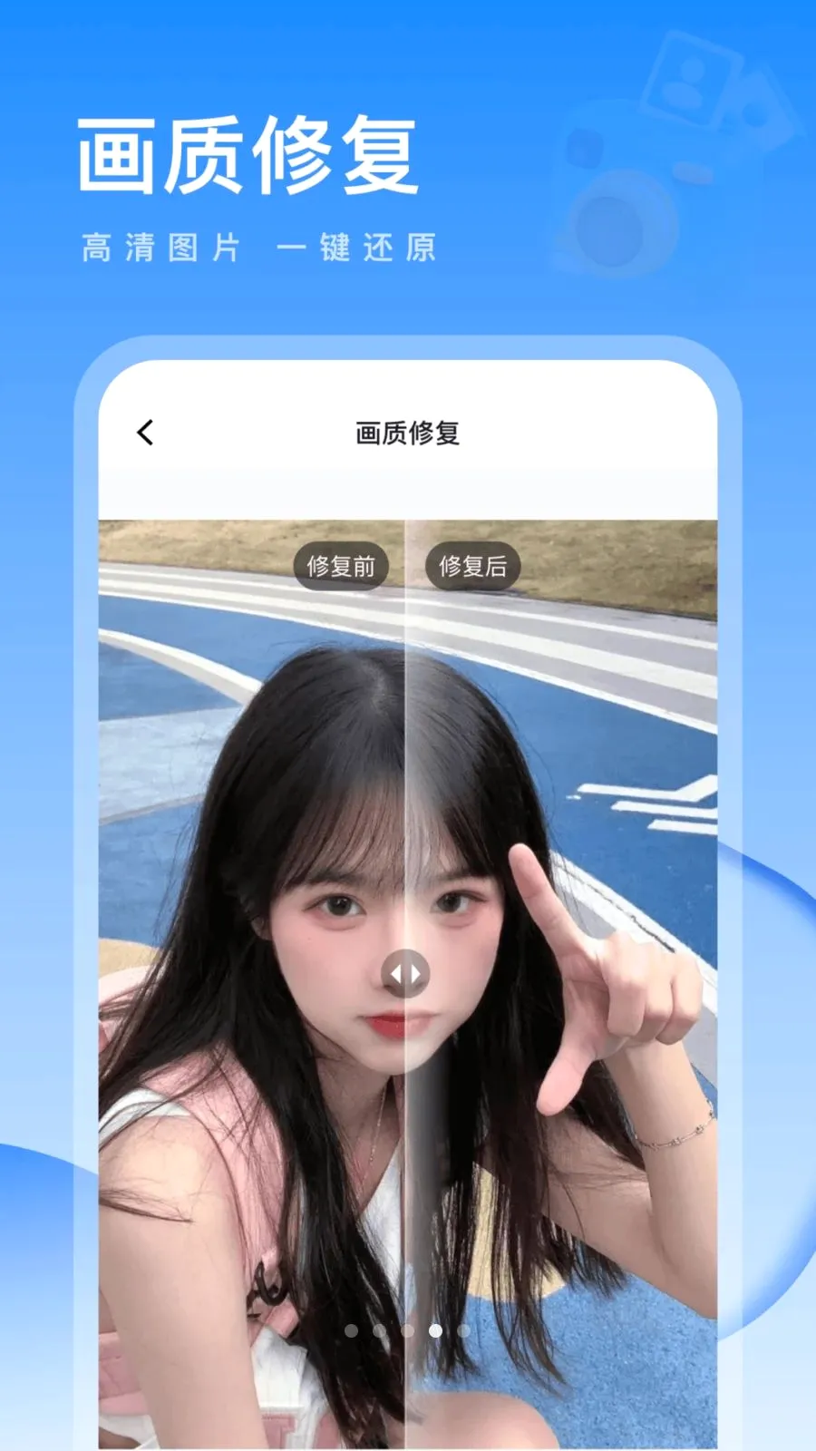 Ԫ��֤����(֤��������ƽ̨)v1.0.0 �ٷ������ͼ