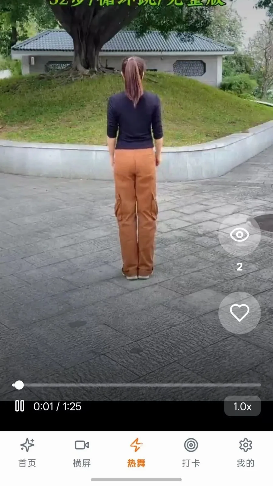 ����ѹ㳡�谲׿���ֻ���vO5.0 �ֻ����ͼ