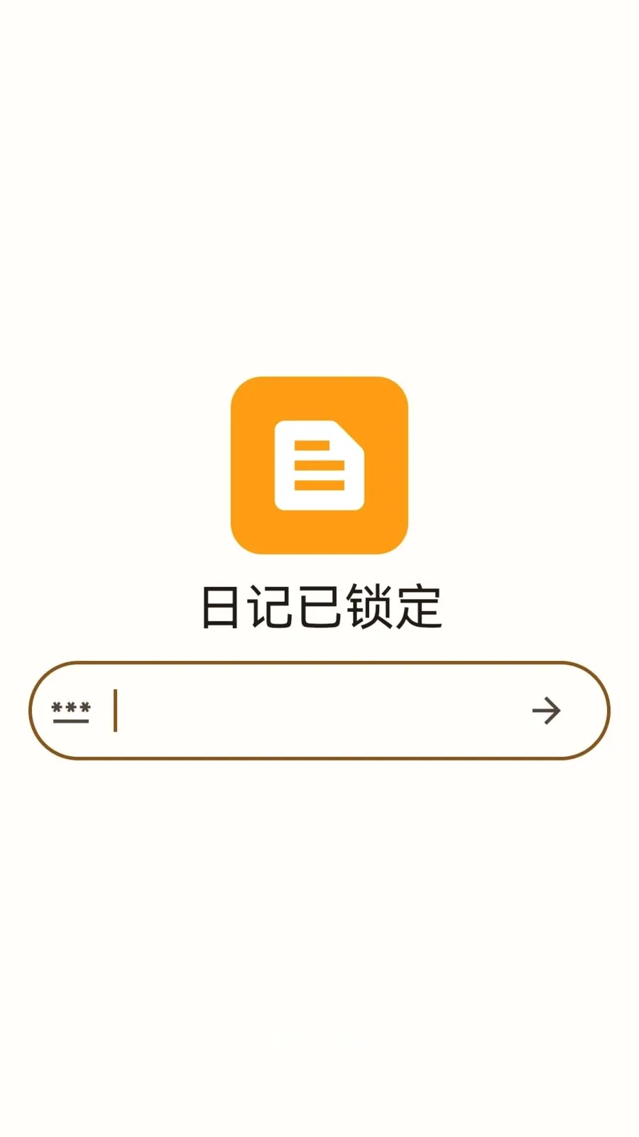 Simple Diary2026���°汾v1.3.1 �ٷ������ͼ