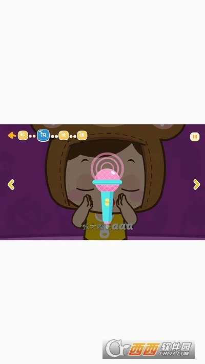 �ܺ���ƴ��2026���°汾v1.5 ��׿���ͼ