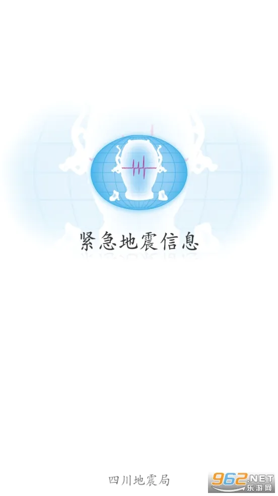����������Ϣ2026�ٷ����°汾v1.1.5 ��Ѱ��ͼ
