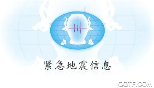 ����������Ϣ2026�ٷ����°汾