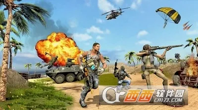 ���ջĵ��ѻ�2026�ٷ����°汾v1.1.7 �ٷ������ͼ