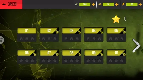 ���ջĵ��ѻ�2026�ٷ����°汾
