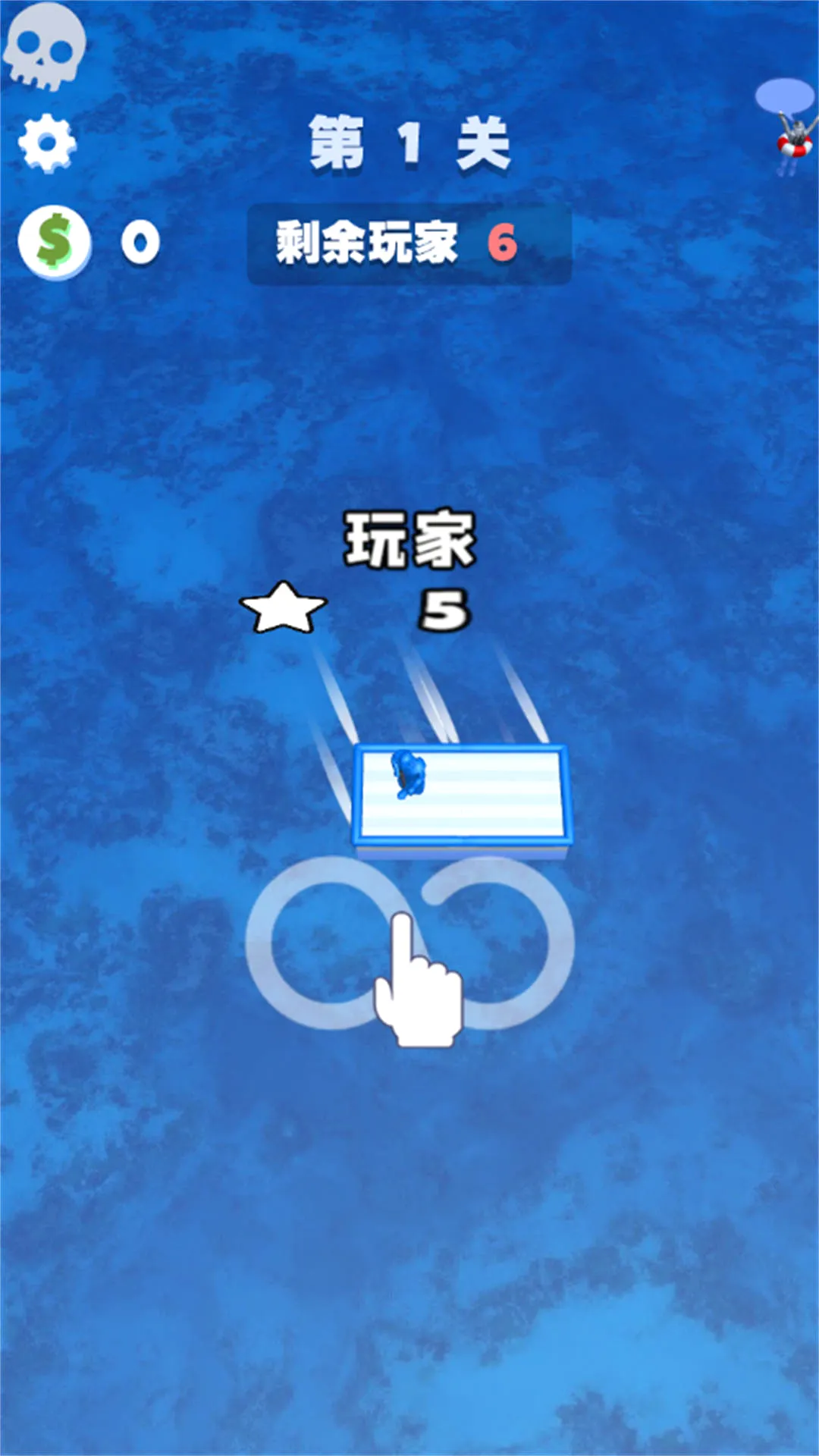 ľ������ˮ�ϴ��Ҷ�(ľ�����������Ϸ)v1.0.0 ��Ѱ��ͼ