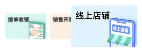 ɭ��������(������������)