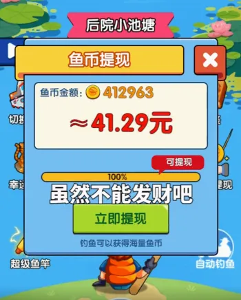 ���ֵ��㰲׿���ֻ���