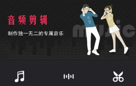���ֲü�(���ּ�������)