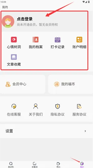 五行穿搭2026最新版本 五行穿搭2026最新版本