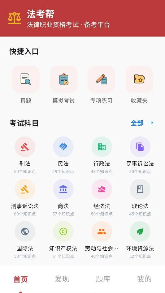 ������(������������)v1.0.1 �ٷ������ͼ