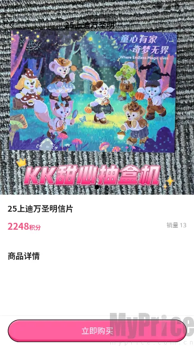 KK���ĳ�����