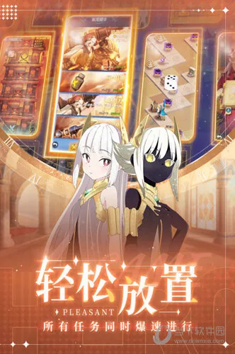 上古王冠(西方魔幻卡牌游) 上古王冠(西方魔幻卡牌游)