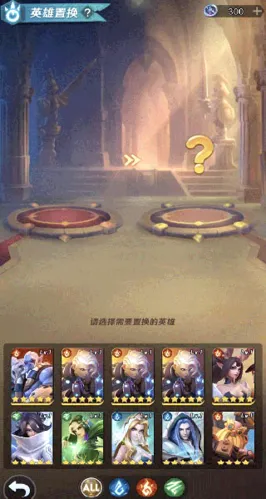 上古王冠(西方魔幻卡牌游) 上古王冠(西方魔幻卡牌游)