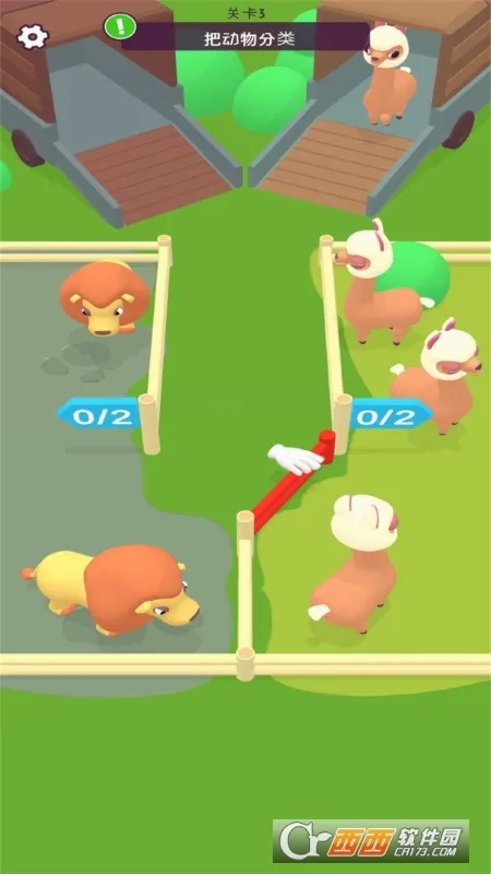 ����֮����׿���ֻ���v1.0.11 �ٷ������ͼ