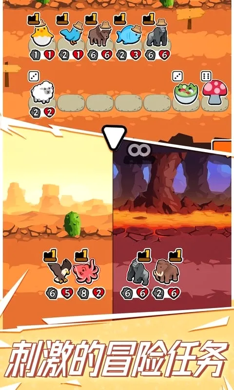 ����֮����׿���ֻ���v1.0.11 �ٷ������ͼ