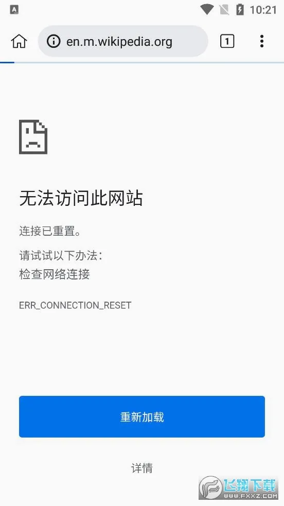 kiwi�����(��Ч���������)v139.0.7339.0 ��Ѱ��ͼ