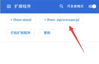 kiwi浏览器(高效浏览器工具) kiwi浏览器(高效浏览器工具)