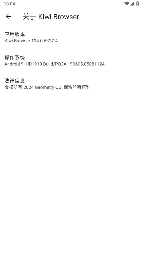 kiwi�����(��Ч���������)v139.0.7339.0 ��Ѱ��ͼ