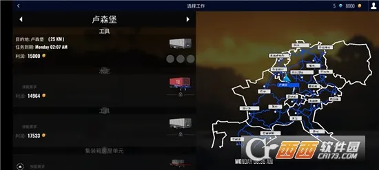 ŷ�޿���ģ����Pro(������ʻģ����Ϸ)v2.6.4 ��׿���ͼ