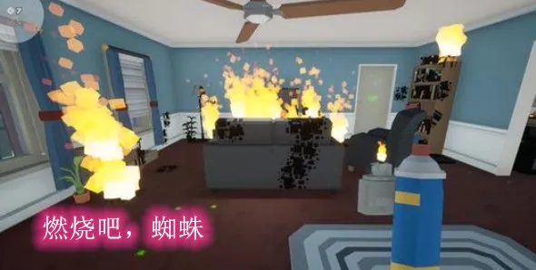 燃烧吧!蜘蛛安卓版手机版 燃烧吧!蜘蛛安卓版手机版