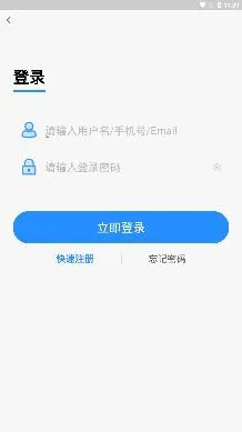 零元手游平台最新手机版 零元手游平台最新手机版