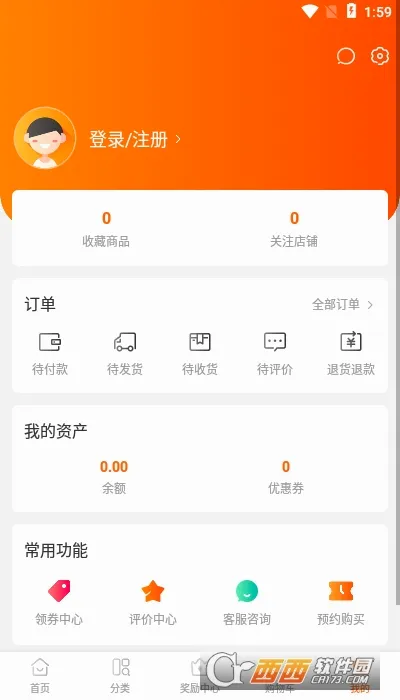 ��������(�����������)v1.0.0 ��Ѱ��ͼ