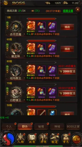ս���ҵ(���������淨��)
