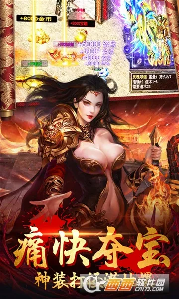 ս���ҵ(���������淨��)